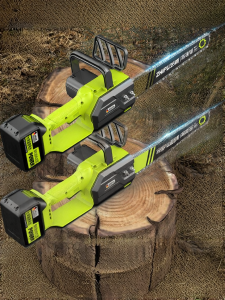 Zhipu | Rechargeable Portable Chainsaw