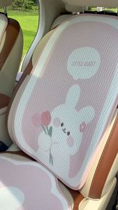 Universal Car Seat Cushion Pad Cute Cartoon Front Rear Seat Mat Ice Silk Breathable Non-slip Cushion Protector Mat