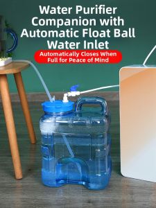 PATGEAR | Auto Water Inlet Tea Water Storage Bucket