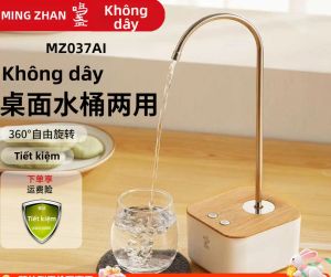 Máy Bơm Nước Tự Động Thông Minh Dành Cho Máy Tính Để Bàn & Chai Máy Bơm Hút Xoay Được Sạc Lại Được Dùng Cho Nhà Văn Phòng Nhà Bếp Máy Cấp Nước