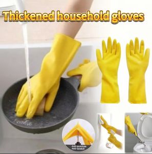 Waterproof household gloves kitchen dishwashing laundry vegetable cleaning gloves latex gloves protective gloves