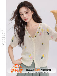 Áo Len Dệt Kim Tay Ngắn Thời Trang Mùa Hè Cho Nữ Áo Chui Đầu Cổ Chữ V Chất Liệu Polyester Thường Ngày Phong Cách Hàn Quốc