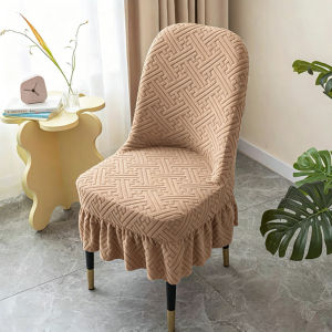 SHUYI | Universal Elastic Thickened Chair Cover