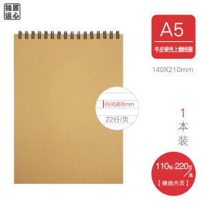 Sổ Tay Giấy Cứng Da A3 A4 A5 A6 Sổ Tay Học Sinh Sổ Tay Rỗng Sổ Tay Vẽ Sổ Tay Viết Sổ Tay Kinh Tế Sổ Tay Văn Hóa Sổ Tay Văn Phòng