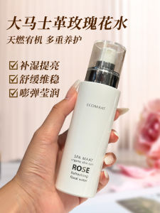 Ecomaat Rose Flower Water Spray 100ml Skincare and Beauty Treatment Revitalizing Toner for Radiant Skin