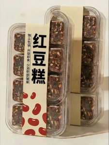 MENGXIANDAI | Fresh Handmade Ready-to-eat Xylitol Red Bean Cake Without Sucrose