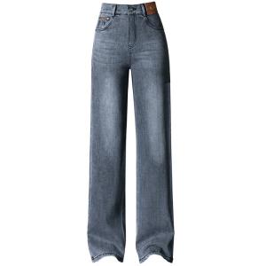 Aokawen | High Waist Wide Leg Womens Jeans Elastic Loose Slimming Spring Autumn New Style Blue Ladies Long Pants Fashionable All-Match
