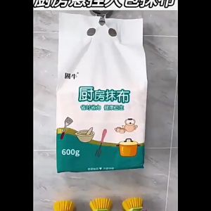 ทิชชู่ผ้าฝ้าย100% COTTON100% แบบใช้แล้วทิ้ง นุ่ม บริสุทธิ์ อ่อนโยน