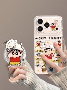 YOUSIDUN | Magnetic Phone Cover with Stand Clear