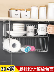Stainless Steel Kitchen Storage Rack Hanging Shelf with Hooks under Cabinet Organizer Multi-Functional Wall Mounted Shelf