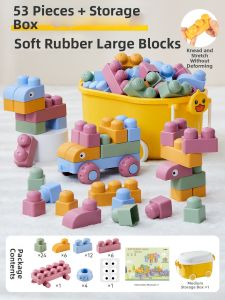 lekate | Chewable & Grip Training Silicone Building Blocks