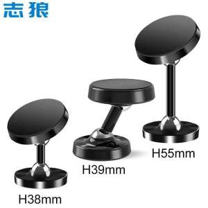 ขาตั้งโทรศัพท์แบบอเนกประสงค์สำหรับรถยนต์ ด้ามจับโลหะผสมสองแกน หมุนได้ 360 องศา ขาตั้งโทรศัพท์แบบแม่เหล็กสำหรับขับรถ