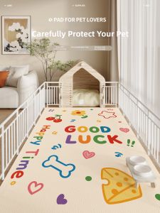 Waterproof Anti-Urination Non-slip Pet Mat