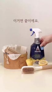 Astonish Specialist C6760 Kitchen Cleaner Citrus Grove 750ml