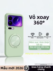 imobile | Vỏ Bảo Vệ Silicone Chống Rơi Có Đế Dứng cho Xiaomi 17