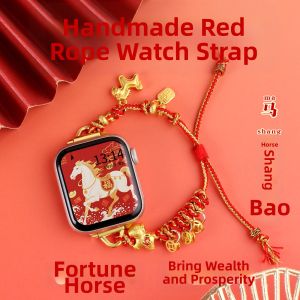 Uhada | Compatibility with Vivo/IQOO Watch GT2 Autumn and Winter Aesthetic Womens Bracelet