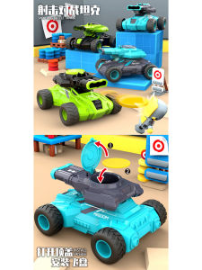 Xe Tăng Đĩa Bay Chạy Bằng Lò Xo Cho Trẻ Em Quà Tặng Sinh Nhật Cho Bé Trai Xe Đạp Leo Núi Mô Hình Xe Đạp Leo Núi Chơi Đĩa Bay