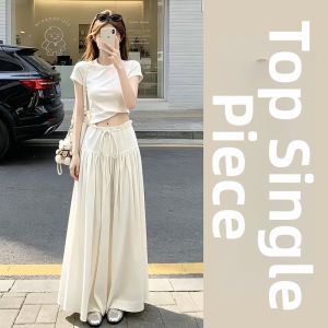 ZHENMANZI | Trendy Youthful Look Suit White T-Shirt Loose Pants