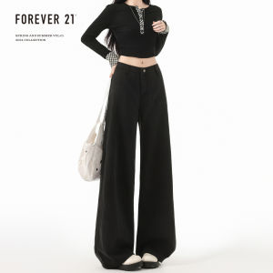 Forever 21 High Waist Wide Leg Denim Jeans Womens Loose Trousers American Style Fall Season Pear Shape Drape Straight Leg Pants