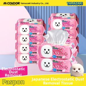 condor | Static Removal And Disinfecting Household Disposable Dust Wipes