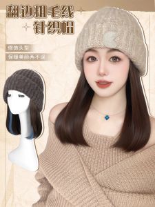 Wig Hat Integrated Female Fashion Fall and Winter Thermal Knitting Woolen Cap Inner Buckle Bobhaircut Wig Corn Stigma Hat