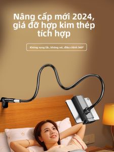 NUOPUCHI | New Multi-Use Bedside Phone and Tablet Stand Adjustable