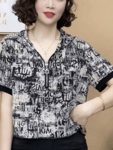 HUAXUNRAN | Áo Thun Có Mũ Trùm Đầu In Chữ T Tay Ngắn cho Phụ Nữ Size Lớn