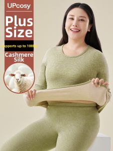 UPcosy | Plus Size Warm Thermal Underwear Set for Women Fluffy Heated Thick