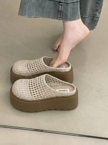 XUJIA | Platform Thick Sole Perforated Breathable Womens Cooling Sandals