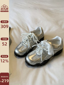 Chio2nd Pearl Lace Casual Womens Dequan Shoes Fairy Style Sporty Dad Sneakers mid Heel Net Lined round Toe Rubber Bottom