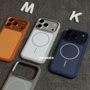 Magnetic Suction Original Color Series Frosted Metal Phone Case for Apple 17Promax iPhone 16Pro Simple Anti-Fall Full Cover Anti-Slip IP17