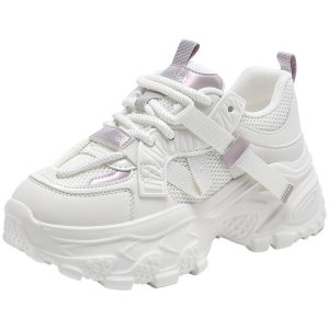 DUSTO | Platform Elevating Dad Shoes