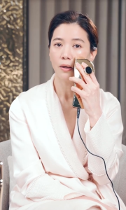GEMO 2ND Gen Luxury Ice RF Beauty Device G20E