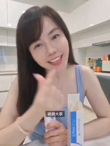 Carriebelle SuperSoft Cleanser