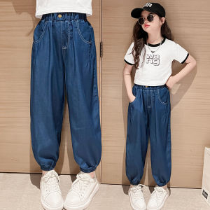 Girls Lantern Casual Pants Summer Thin Loose Mosquito Proof Silk Denim Long Trousers for Ages 8-16 Kids Fashion Childrens Clothing