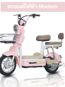 ANCHI A3 จักรยานไฟฟ้า 2025 electric bike 48V12ah NFCรูดบัตร รถไฟฟ้า ปลดล็อคด้วย ไฟหน้าแบบ LED เครื่องดนตรีดิจิตอลแอลซีดี รถไฟฟ้าผู้ใหญ่ 80KM