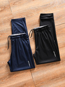 Mens Sporty Slim Fit Quick Dry Lightweight Long Pants Breathable Fashion Urban Style Polyester Spandex Casual Trousers