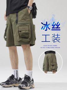 Quần Short Công Sở Mỏng Mùa Hè Cho Nam Phong Cách Mỹ Nhiều Túi Quần Dài Năm Điểm Rộng Rãi Ống Đứng Quần Dài Năm Điểm