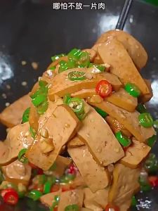 Xianggan Youxian Thật Bàn Tay Làm