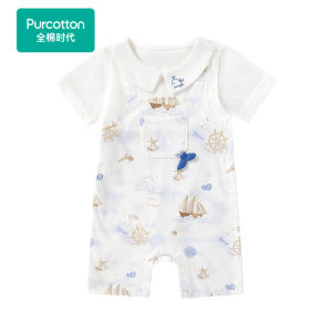 Purcotton | Spring and Summer Lightweight Cool Two-piece Jumpsuit