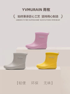 Lightweight Waterproof Childrens Rain Boots Anti-Slip Japanese Style for Boys And Girls Toddler Booties Nursery Rain Shoes