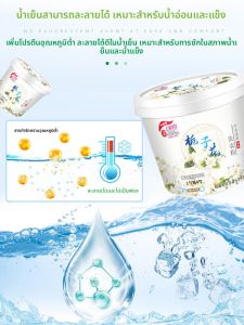 JIFANPAUL | Durable Machine Wash Laundry Powder 10kg Jasmine Scent