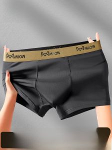 MiiOW | Quần lót nam Catman Cotton nguyên chất Quần đùi nam thoáng khí cỡ lớn Quần đùi nam mùa hè 2024 Quần đùi nam chất liệu cotton