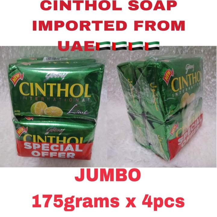 CINTHOL SOAP Imported from UAE