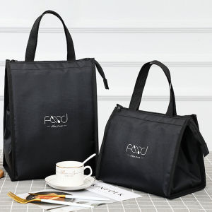 Thickened Aluminum Foil Lunch Box Bag Large Capacity Portable Handheld Bento Box Bag for Office Workers with Lunch