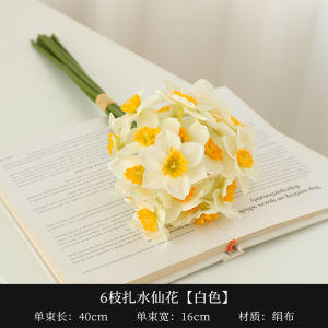 บุพการีผ้าจีน 6 ดอก ดอกไม้เทียม ดอกไม้ผ้าไหม ตกแต่งโต๊ะอาหาร ตกแต่งบ้าน สไตล์ย้อนยุค ดอกไม้สีสดใส ดอกไม้เทียม