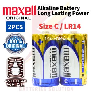 Maxell Alkaline Battery 1.5V Shrink Pack Size C / D 2pcs Anti-Leak 5 Year Shelf Life