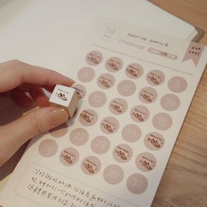 Amoment 30 Ngày Thách Thức Ghi Chú Đánh Cắp Thời Gian Đồ Họa Mới Không Thể Dán Thời Gian Làm Việc Đồ Sáng Tạo Đồ Họa Mới