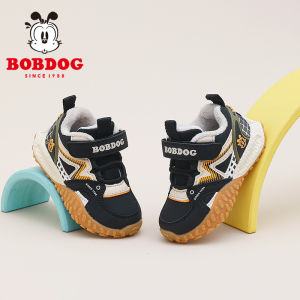 Bobdog | Giày Đông Ấm Cho Trẻ Em
