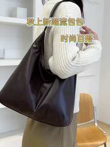 Túi tote túi xách da đeo vai basic đủ màu